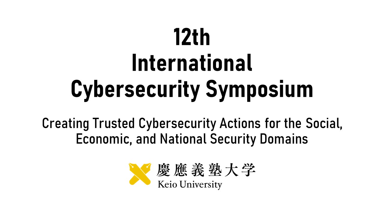 12th International Cybersecurity Symposium
