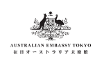 Australian Embassy Tokyo