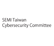 SEMI Taiwan Cybersecurity Committee